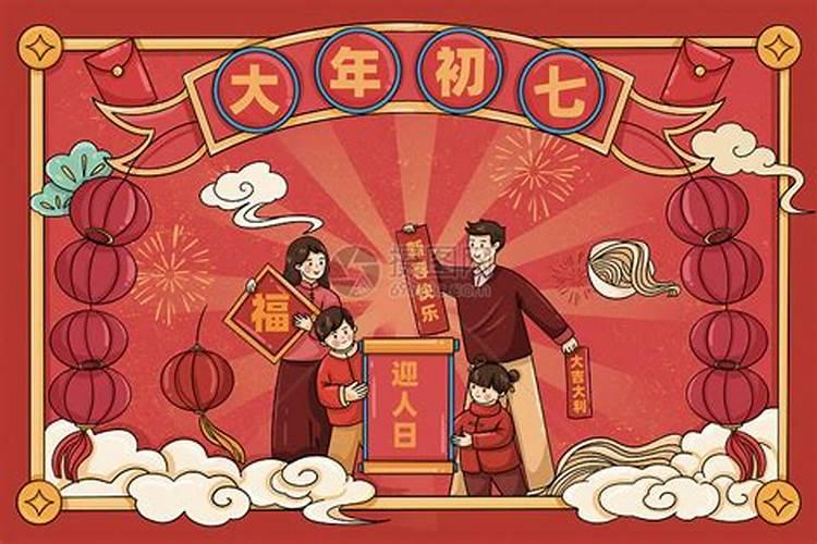 大年初一飞机票会打折吗？