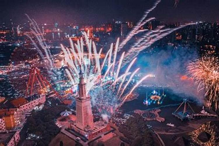 爱情公园在哪个位置