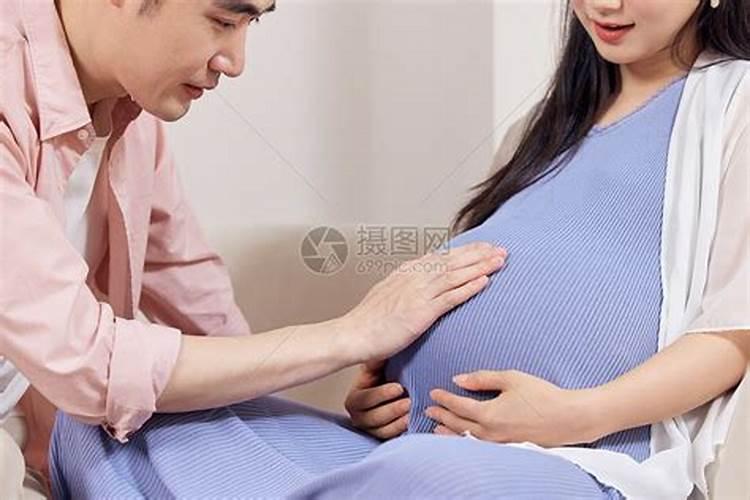 梦见挺着大肚子快生的孕妇的预兆