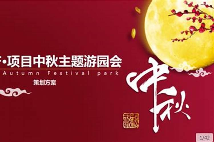 草字头蕞吉利的字(女孩起名)