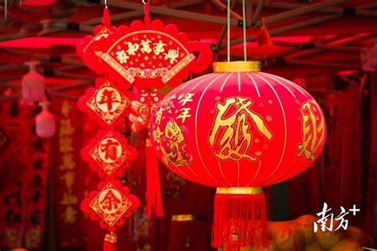 冬至生日的人好不好