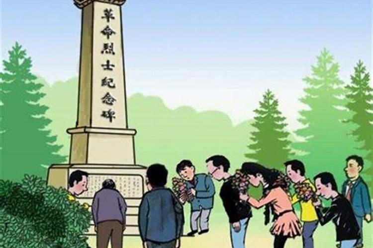 祭英烈心得体会(通用6篇)