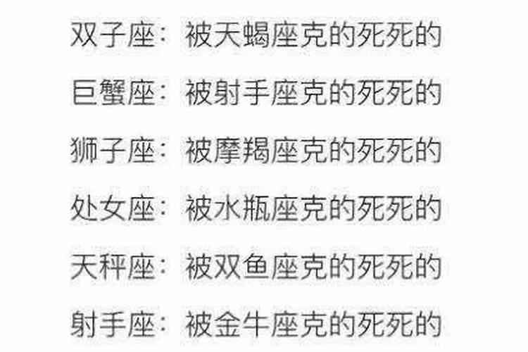 一个八字先生的忠告 人最好不要查运势？