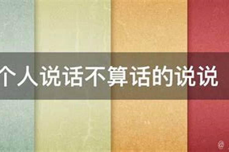 冬至在什么时候 冬至在什么时间