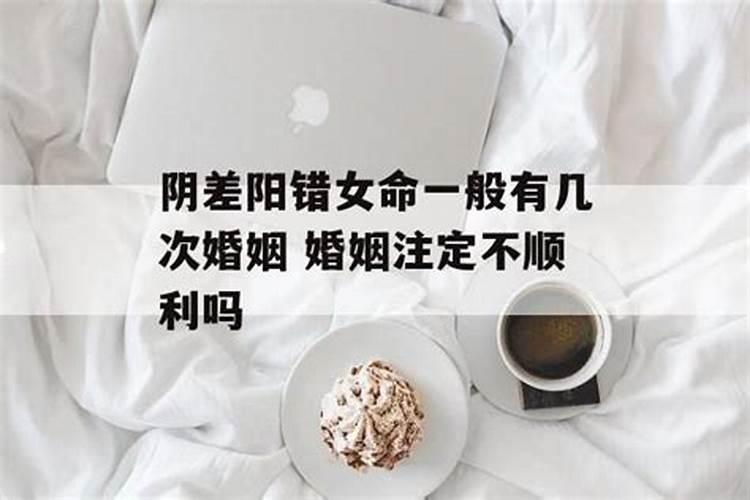 1988年正月初六中午午时出生五行少什么？