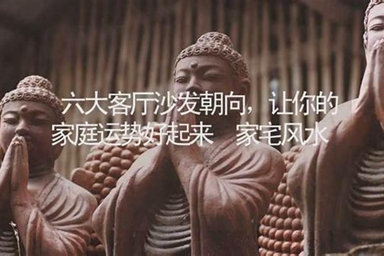 八字没有正官的女人婚姻好不好？