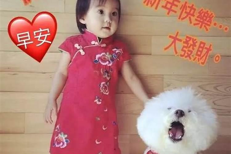 正月初二早安发什么简短温馨祝福语好