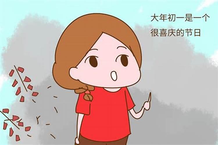 八月十五生的男孩好吗