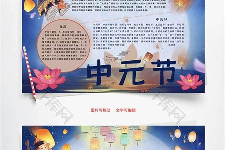 2025年有哪些城市会出现下雪的天气