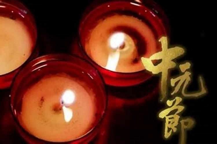 浙江冬至的风俗吃什么