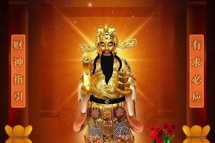 刑太岁破太岁怎么化解25年猴