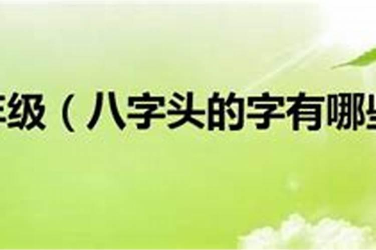 梦见邻居搬家是什么意思