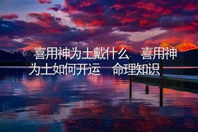 文昌塔什么材质的最有灵性