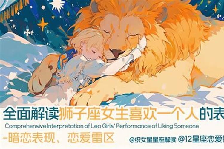 十一月份的兔子很命苦,属兔生于十一月