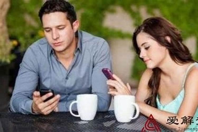 梦见去女婿家提亲？
