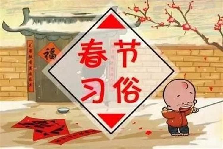 正月搬家好还是腊月搬家好 为什么正月不适合搬家