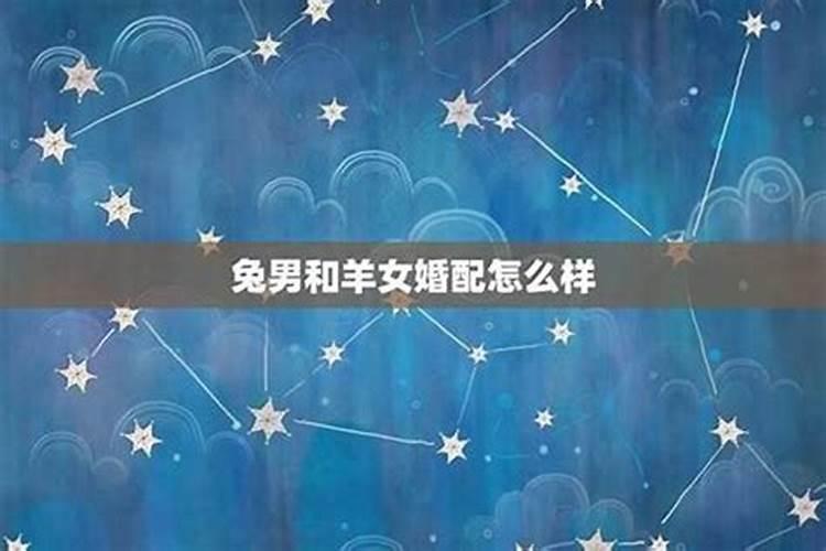 本命年不能过生日是真的吗 本命年为什么不能过生日