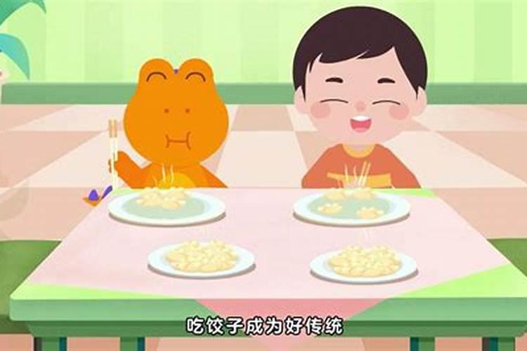 刘宝瑞单口相声大全