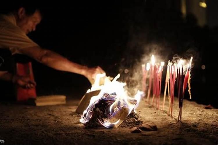 财神节需要给财神烧纸吗