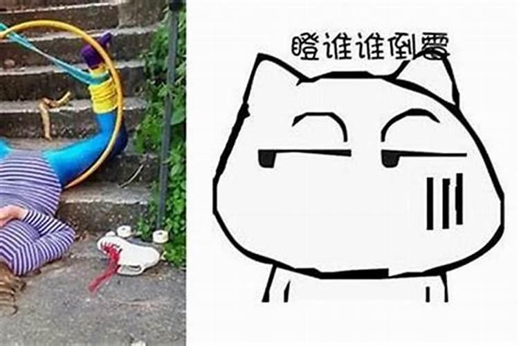 端午是个什么节日 端午是个什么样的节日