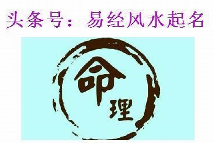 玛法达2025年4月星座运势
