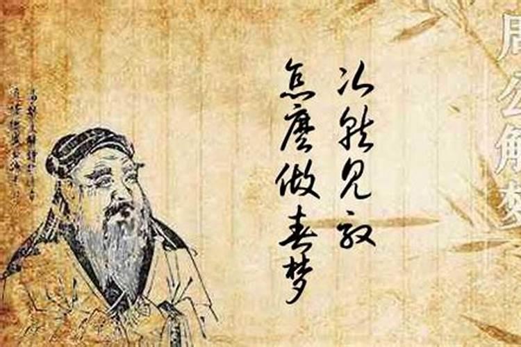 做春梦有什么预兆 做春梦的梦境解释
