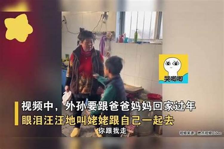 生辰八字算命准吗？百度问一问