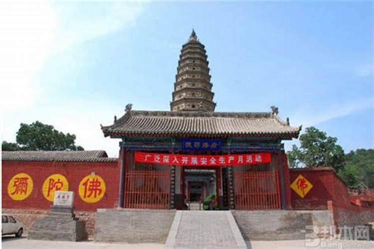 寺庙如何超度