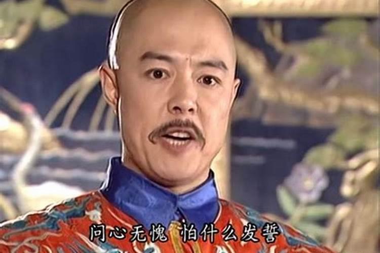 对于《还珠格格第三部》紫薇尔康劝永琪和知画圆房,你怎么看？