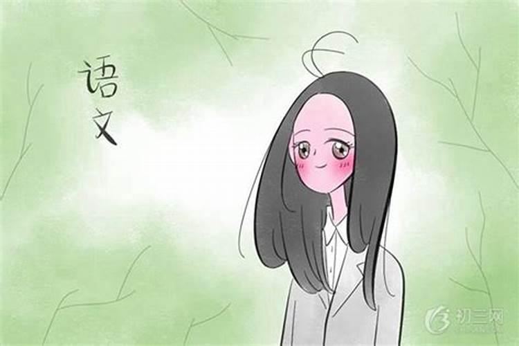 1980年属猴人2025年全年运势运程