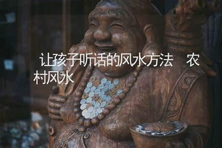 起名五行相生还是相克,起名字怎么看五行相生相克