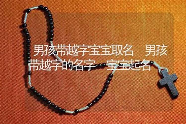 梦见死去的母亲复活,而且又回到家中