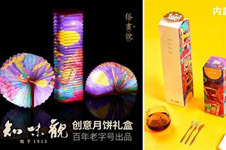 梦见买车后悔的预兆