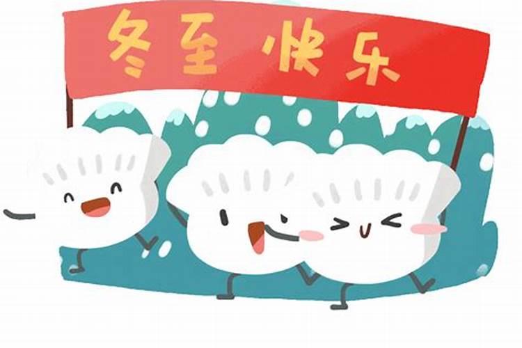 属牛的本命年佩戴什么吉祥物