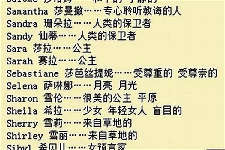 堕胎的因果报应？