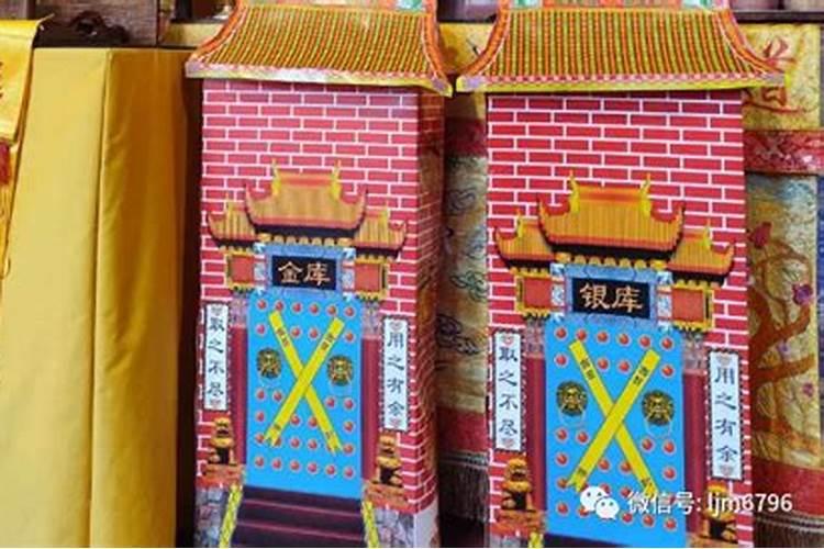为什么清明节这一天要祭祀祖先