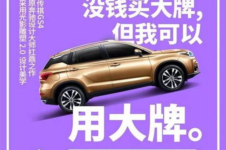1994年几月狗命苦 94年肖狗人十月出生天生富贵命格？