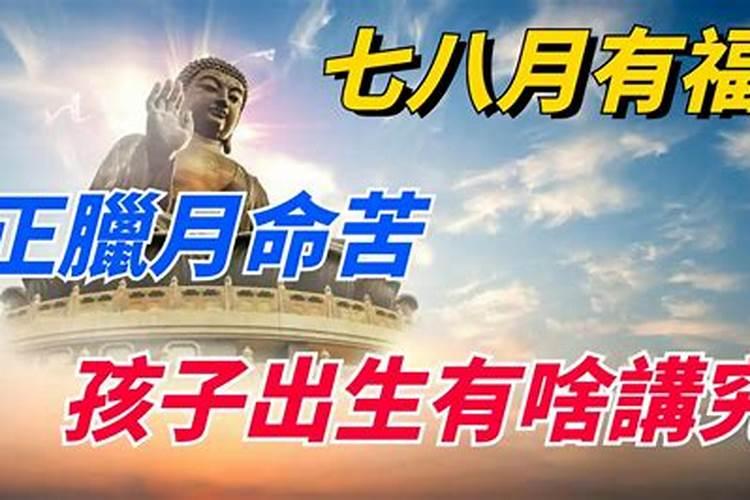 梦见被刀割出血的预兆