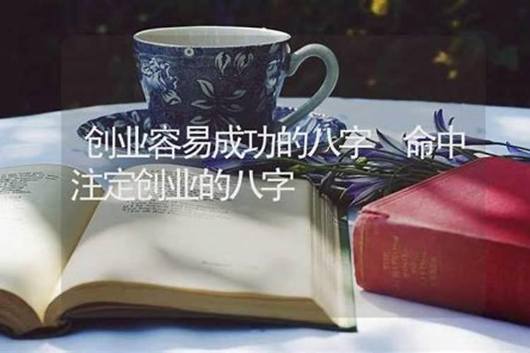 1991年农历三月十五是什么星座？
