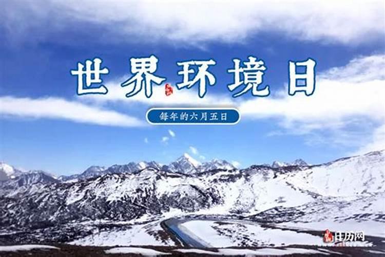 清明节当天上坟还是前后几天都行