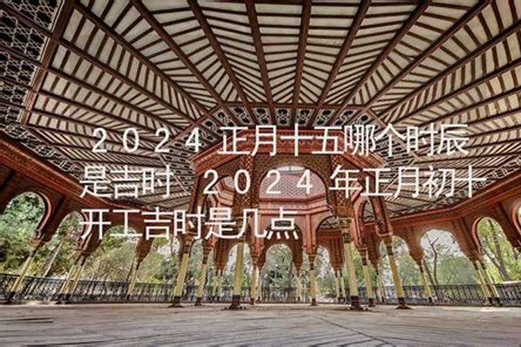 梦到妹妹怀孕是什么意思