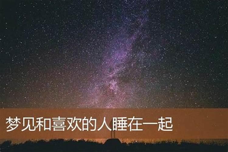 2025年6月属狗人运势