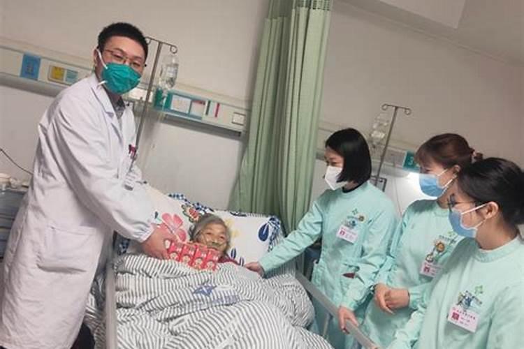 梦见怀孕生了个女儿有什么预兆