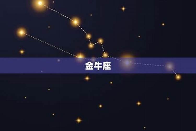 周运2025年4月7日一13日星座运势