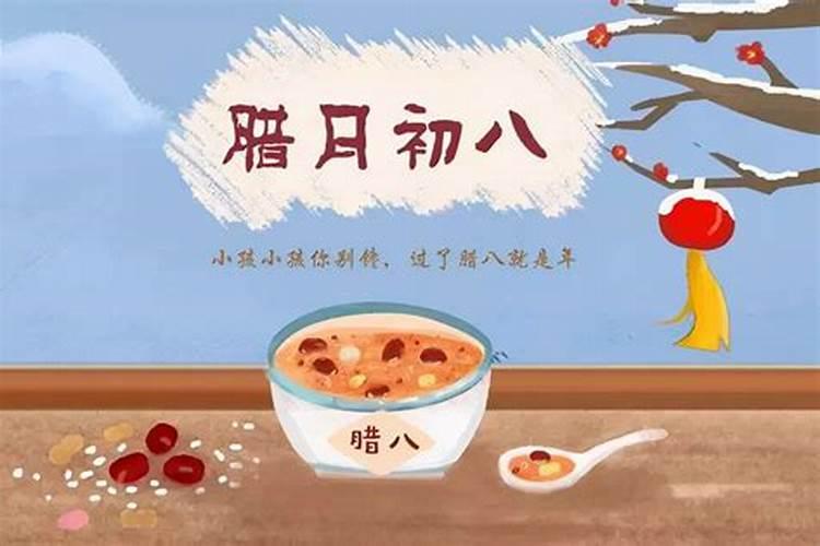冬至前后若不便上坟在家祭拜可以吗