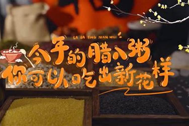 2024提车吉日10月份最吉利日子 2024年10月提车最好的日子是哪天