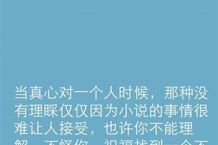 挽回女友要不要送花,挽回的过程中能不能送礼物