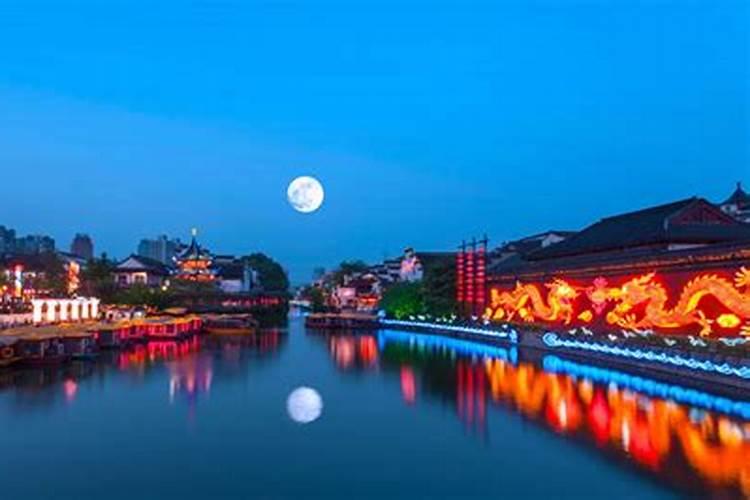南京中秋节有哪些风俗 南京中秋节有什么风俗