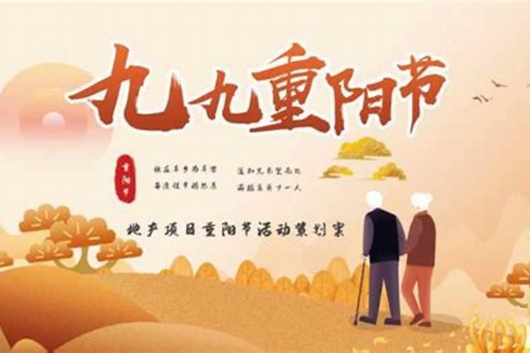 郑博士2025年4月24日生肖运势