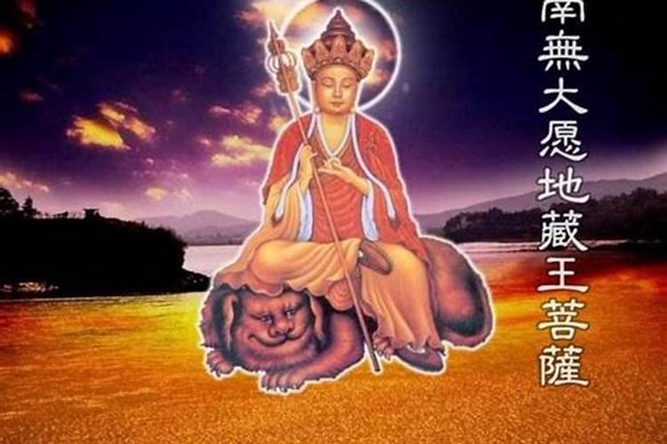 十月初一的生日好吗阴历女